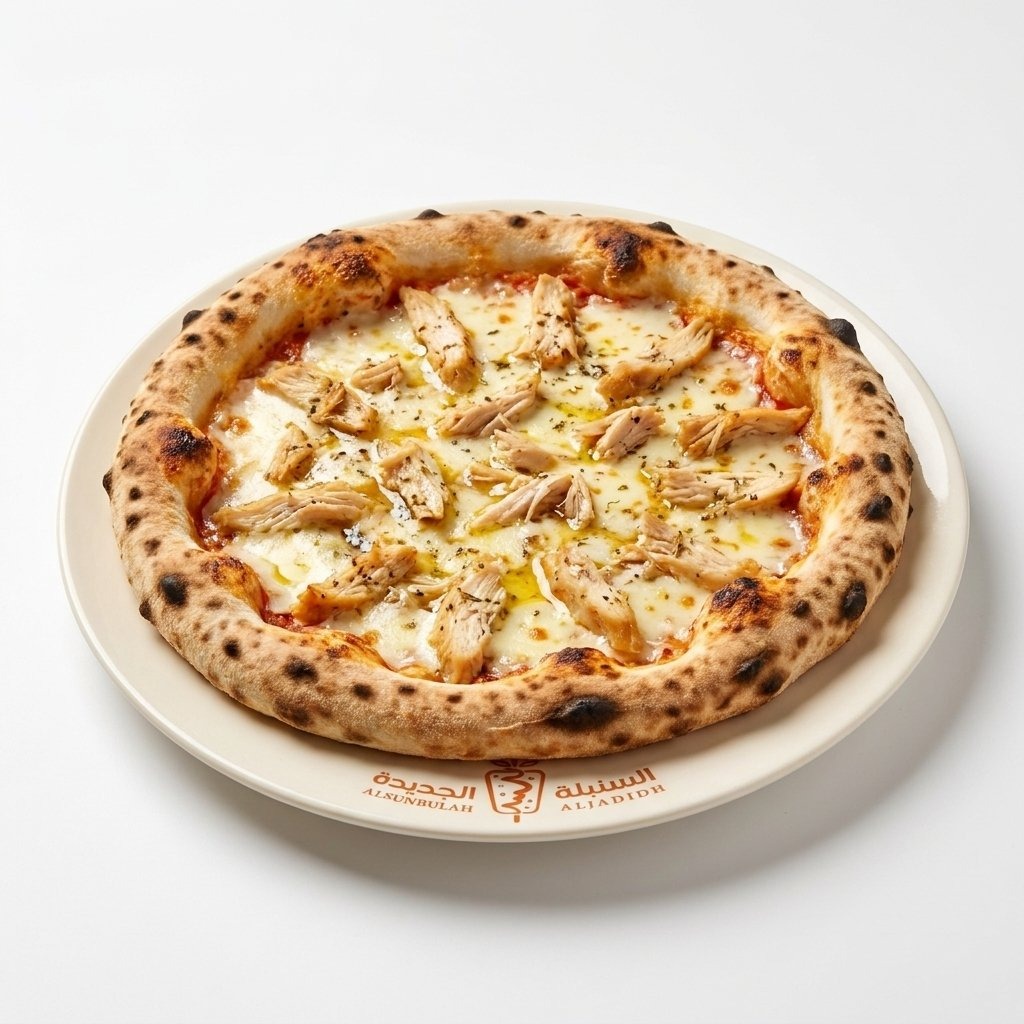Produced food asset — pizza